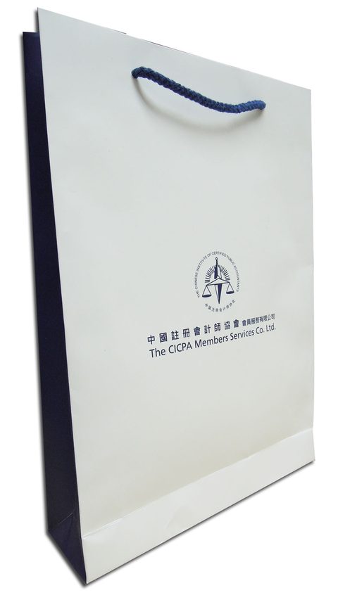 CICPA - Logo Paper bag