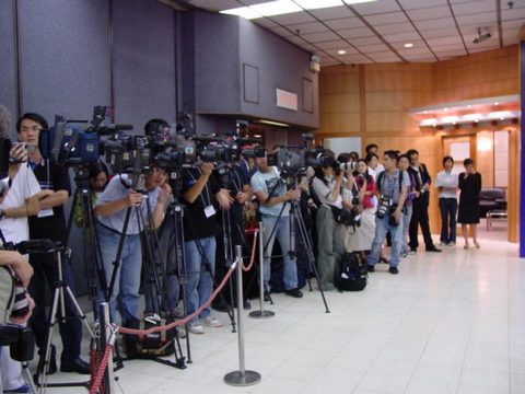 Press conference