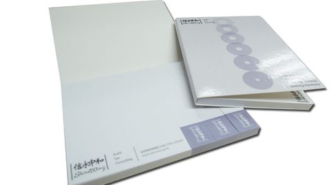 SHINEWING (HK) CPA Limited - Memo Pack
