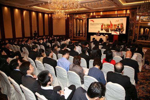 Investor presentation