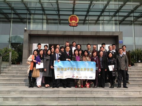 2-day study mission of Qianhai, Hengqin and Nansha