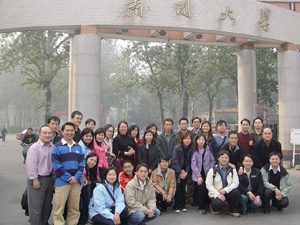 Nankai University Training Study Mission