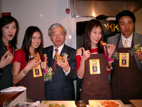 Planning and organization of corporate annual event