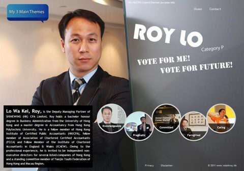 Go to this website](http://www.vote4roy.hk 