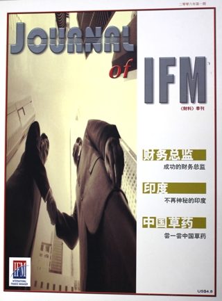 Journal of IFM - The success of CFO